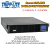 Tripp SUINT1500LCD2U, UPS ONLINE 208/230V 1.5KVA 1.35KW 2U LCD, UPS de doble conversin SmartOnline de 208/230V 1.5kVA 1.35kW, 2U, autonoma extendida, opcin de tarjeta SNMP, LCD, USB, Serie DB9, ENERGY STAR, Energa Monofasico