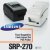 Samsung Bixolon SRP270 USB, Impresora Matricial, Para tickects o facturas, Velocidad de Impresin 4.6 lneas/seg, Interface USB, Corte Total o Parcial, con rebobinador, Fcil y rpido abastecimiento de papel