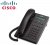 Cisco Unified SIP Phone CP-3905, VoIP phone, SIP, RTCP, charcoal, 1 line, ports 10/100, Incluye Adaptador de Energa