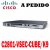 Cisco Router C2801-VSEC-CUBE/K9 Cisco 2800 Router CUBE Security bundle, 2801 VSEC Bundle w/PVDM2-8, FL-CUBE, AVS, 128F/384D