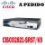 Cisco Router CISCO2821-SRST/K9 Cisco 2800 Router SRST Voice Bundle, 2821 Voice Bundle w/ PVDM2-32, FL-SRST-50, SP Serv, 128F/512D