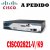 Cisco Router CISCO2821-V/K9 Cisco 2800 Router Voice Bundle, 2821 Voice Bundle, PVDM2-32, SP Serv, 128F/512D