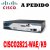 Cisco Router CISCO2821-WAE/K9 Cisco 2800 Router WAE Bundle, 2821, NME-WAE-502/K9, WAAS Trans, ASK9 ASK9, 128F/512D