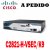 Cisco Router C2821-H-VSEC/K9 Cisco 2800 Router Voice Security Bundle, 2821H.Perf. VSEC: AIM-VPN2/SSL, PVDM2, CCME/SRST, AIS, 256F/512D