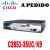 Cisco Router C2851-35UC/K9 Cisco 2800 Router, 2851 w/ PVDM2-48, NME-CUE, 35 CME/CUE/Ph lic, SP Serv, 128F/512D