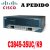 Cisco Router C3845-35UC/K9, Cisco 3800 Router, 3845 w/ PVDM2-64, NME-CUE, 35 CME/CUE/Ph lic, SP Serv, 128F/512D