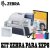 Zebra ZITZXP8CARD, KIT ZEBRA PARA ZXP8 (Incluye Software Card Studio Pro, Software Quick Card Pro, 500 Tarjetas PVC, Cmara y teln de fondo)